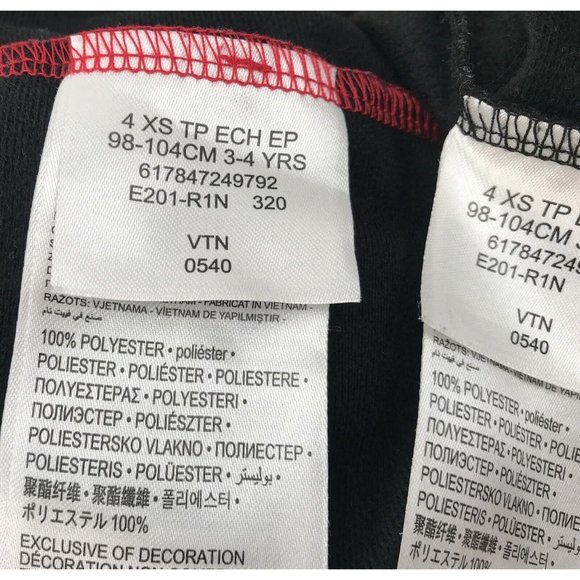 Nike Boys Track Suit Warm Up XS 4 Zip Up Jacket Pant Set Black‎ Red Jacket Pants - Picture 8 of 11